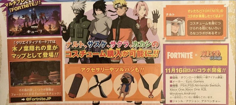 Fortnite X Naruto Cosmetics Leaked By Magazine Fortnite News