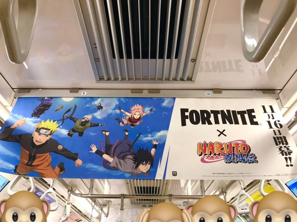 Fortnite x Naruto: Teasers spotted in Japan