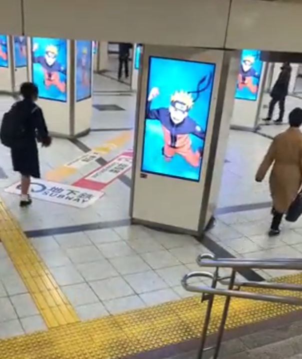 Fortnite x Naruto: Teasers spotted in Japan