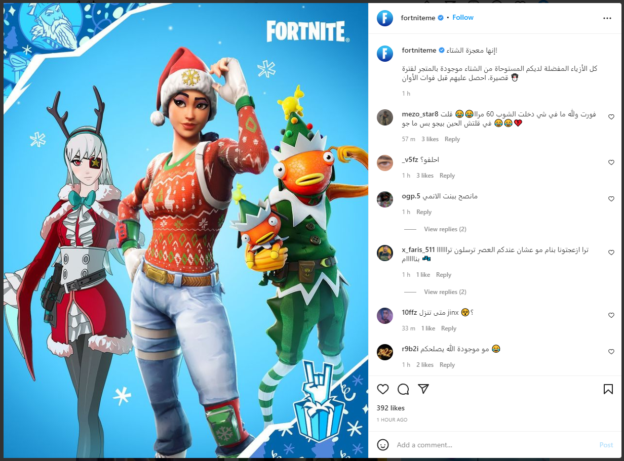 Fortnite leaks next Item Shop, all Winterfest Items to return tomorrow