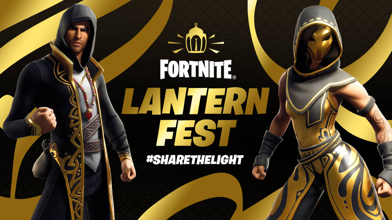 Fortnite Announces Lantern Fest 2022