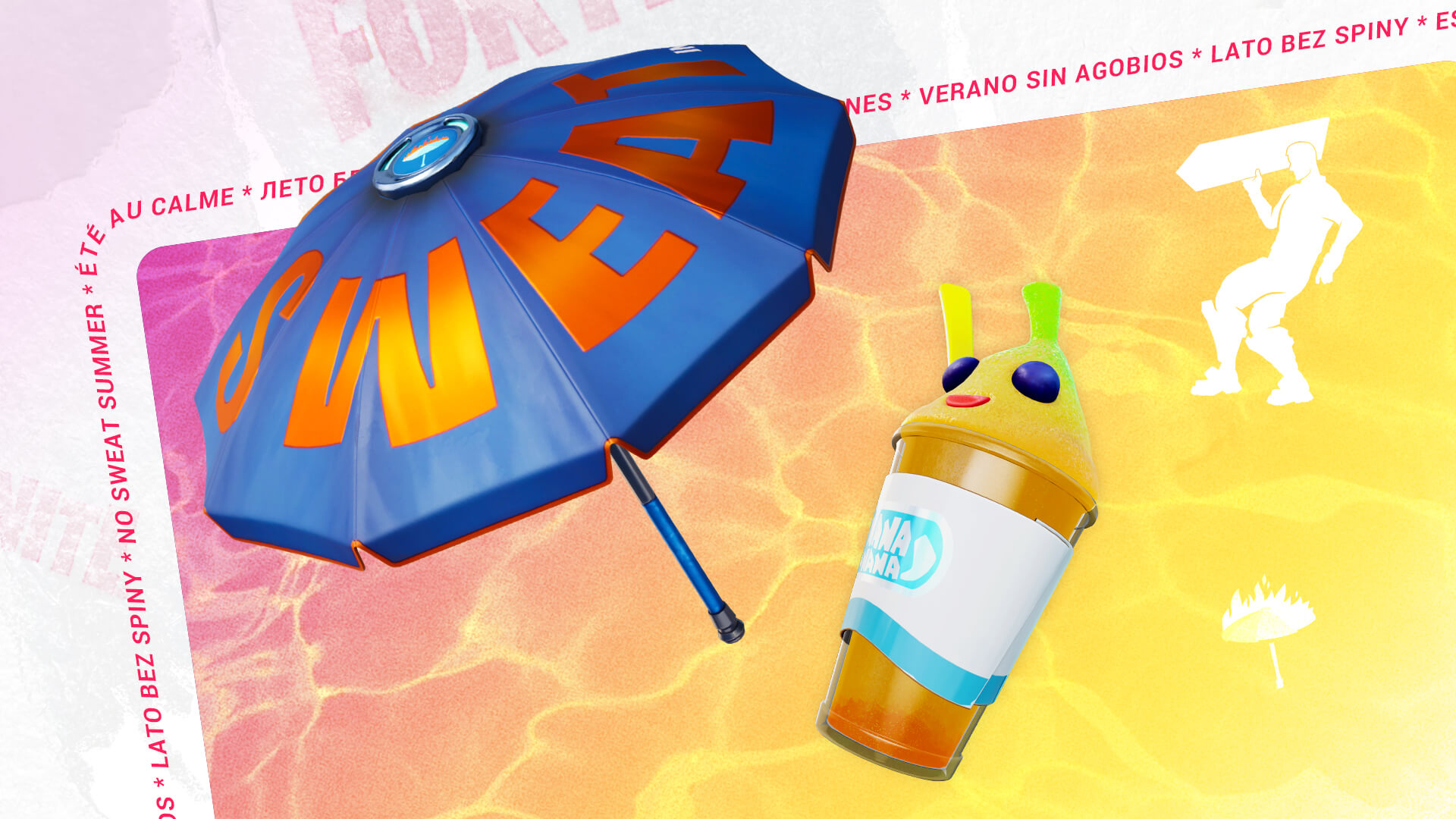 The Fortnite No Sweat Summer Event is here