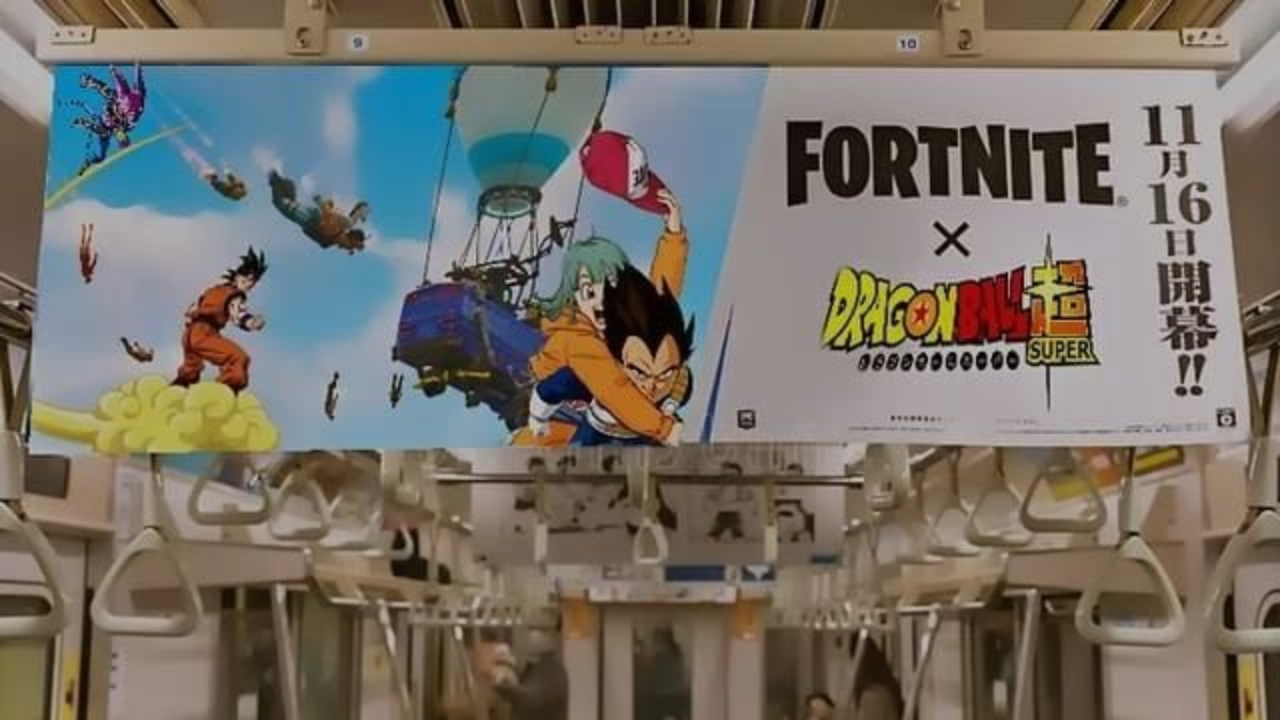 Fortnite x Dragon Ball Teasers spotted in Japan