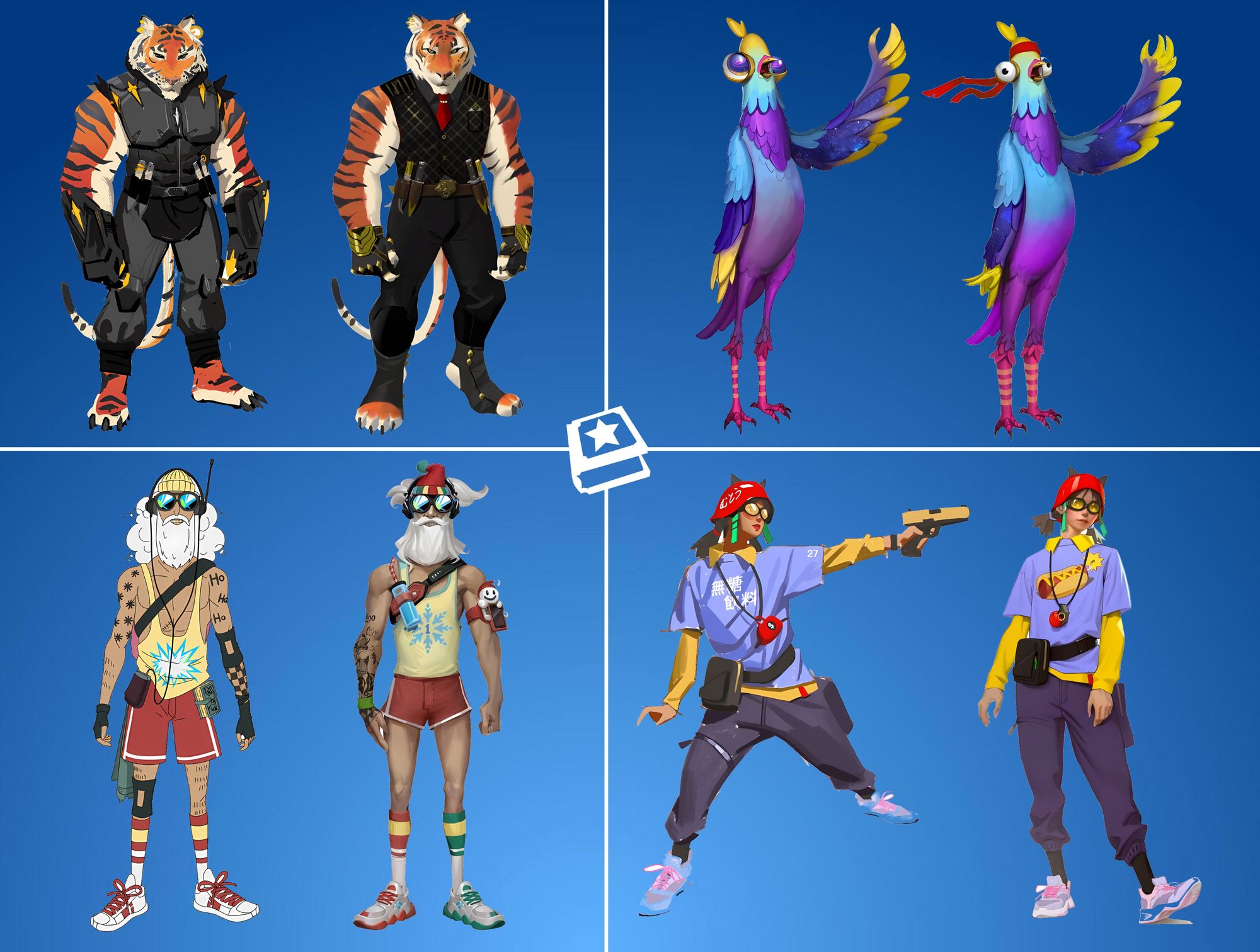 64 Upcoming Outfits Revealed in new Survey